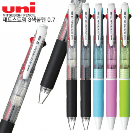 uni 제트스트림 3색 볼펜 0.7 #3