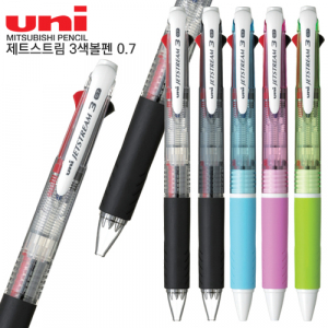 uni 제트스트림 3색 볼펜 0.7