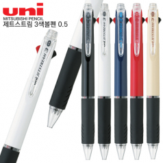 uni 제트스트림 3색볼펜
