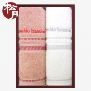 [송월타올]아놀드바시니 재즈40 기념타올 40x77cm