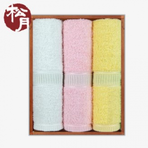 [송월타올]아놀드바시니 프라임40 기념타올 3P 수건세트