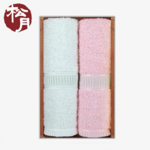 [송월타올]아놀드바시니 프라임40 기념타올 40x77cm