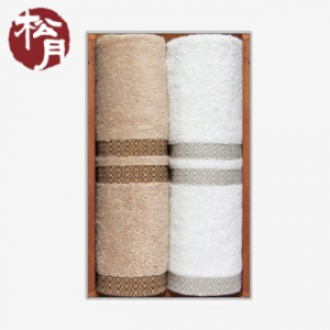 [송월타올]노을40 기념타올 2P 수건세트