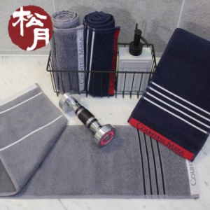 송월 CM 포라인 20 스포츠타올