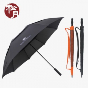 송월 장우산 80 - 방풍