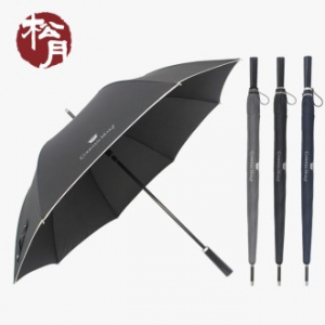 송월 장 폰지 바이어스70 장우산 기념