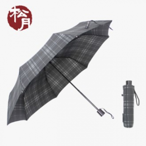 송월  SWU 뉴모던체크 3단우산 기념