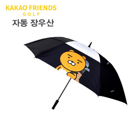 해피 골프 자동우산 75 이중방풍 장우산_ko_430 #5