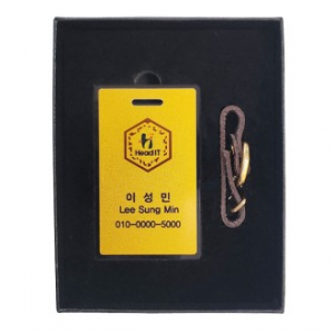 개인별 골프 네임텍 (골드)