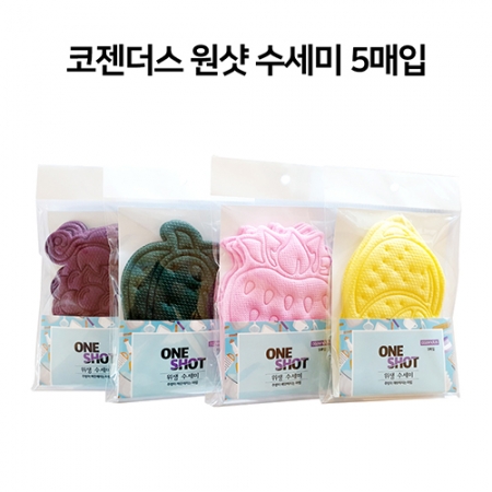 5매입 위생 수세미 과일 모양 #2