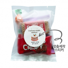 구디백 E - 스티커 맞춤 제작 간식 과자