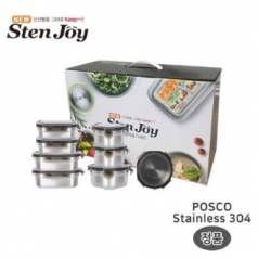 [스텐조이] 프리미엄 밀폐용기 혼합 8조