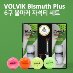 볼빅 비스므스 6구 볼마커 자석티세트