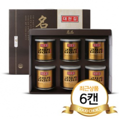 대천김 곱창김선물세트 6호