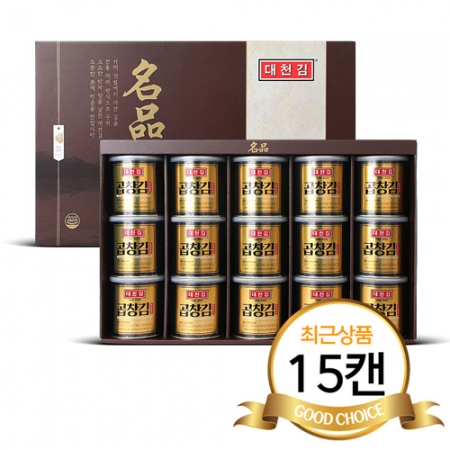 대천김 곱창김선물세트 15호 #2