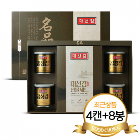 대천김 곱창김선물세트 혼합 #2