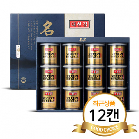 대천김 곱창김선물세트 12호 #2