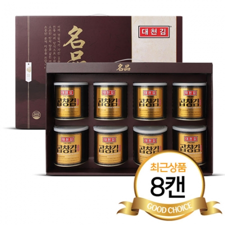 대천김 곱창김선물세트 8호 #2