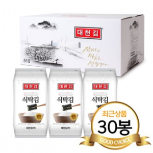 대천김 식탁김 세트 30호