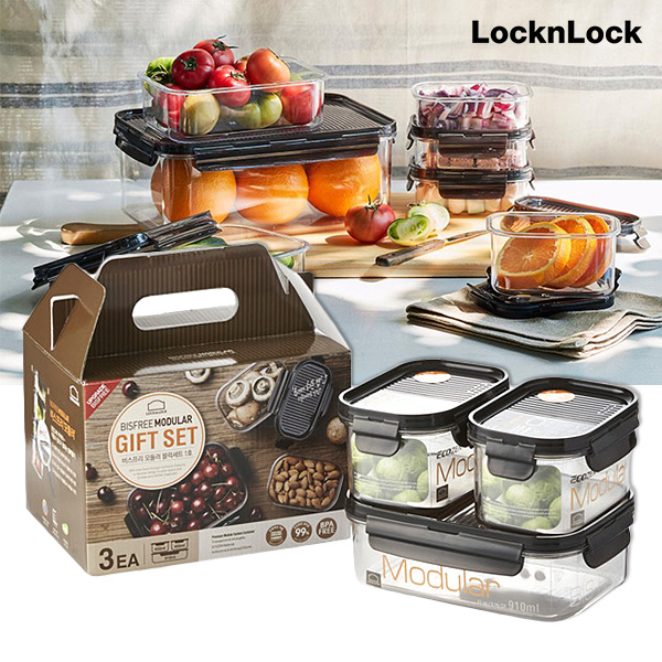 락앤락 비스프리 모듈러 3종 세트 #2