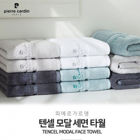 피에르가르뎅 텐셀 모달 세면타올 170g // 국내산 무한타올 #2