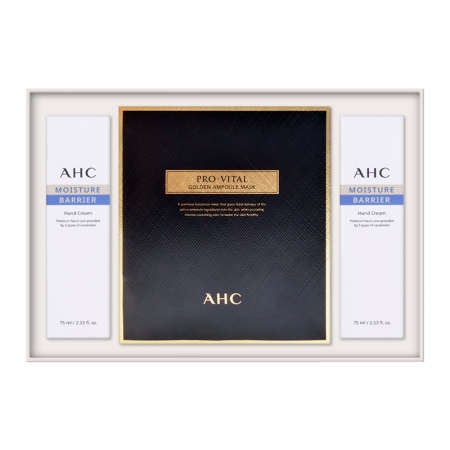 AHC SP-204호 / 핸드크림 75ml 2개 +앰플마스크 2개 / 화장품 선물세트 #2