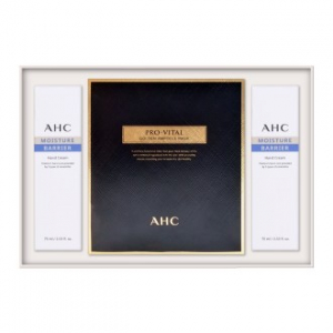 AHC SP-204호 / 핸드크림 75ml 2개 +앰플마스크 2개 / 화장품 선물세트