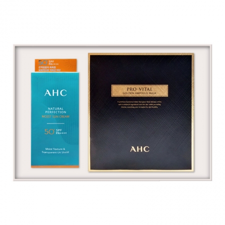 SP-201호/선크림50ml+앰플마스크2개/ 화장품 선물세트 #2