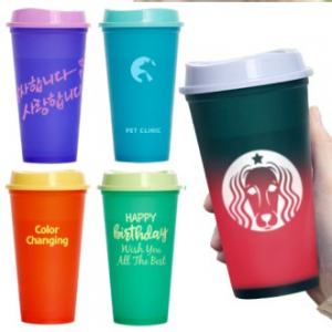 오보틀 핫변색컵 텀블러 (H-076) // 실크인쇄