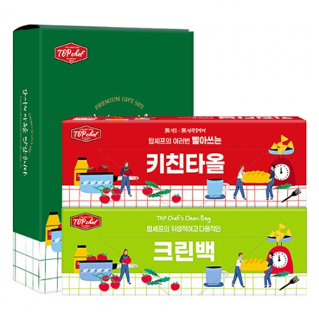 탑셰프 여러번 빨아쓰는 무독성 키친타올+크린백 2종 #2