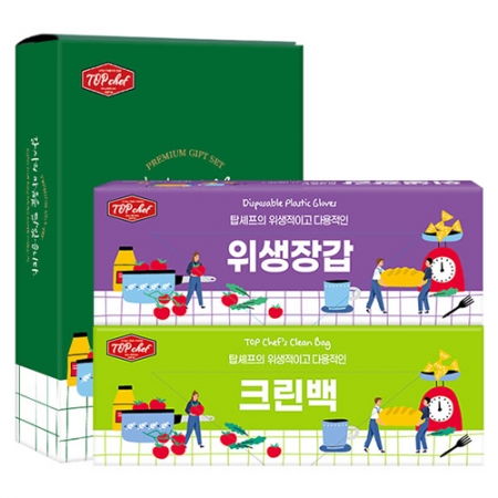 탑셰프 다용도 위생장갑+크린백 2종세트 #2