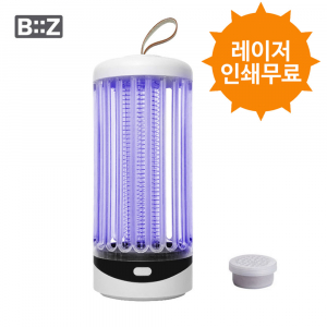 충전식휴대용 모기퇴치기 날벌레퇴치 MK1000