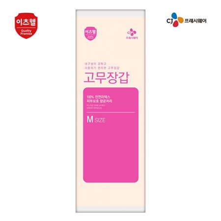 [A] CJ 이츠웰 고무장갑 M사이즈 #2