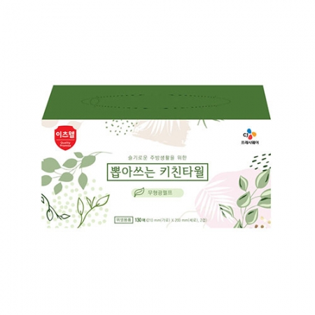 [A]CJ뽑아쓰는키친타올130매 #2