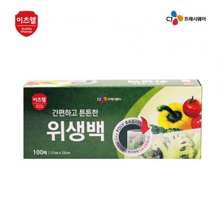 CJ 이츠웰 위생백 50매, 지퍼백 #3