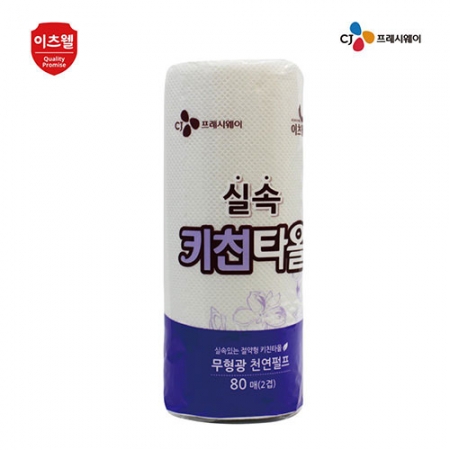 [A] CJ 키친타올 80매 / 150매 #3