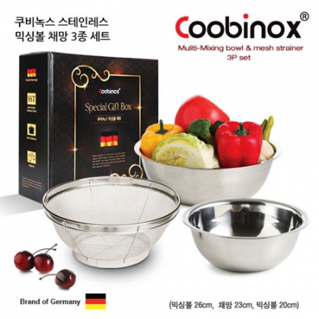 [A] [쿠비녹스] 기프트믹싱볼 세트 택1 #7