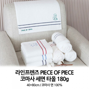 무한타올 라인 피스오브피스 코마사 세면타올 180g // 국내산