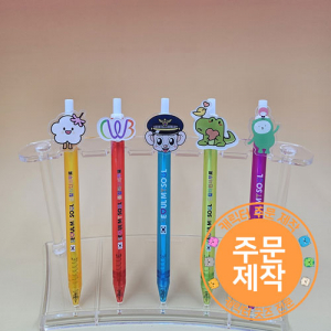 아크릴 하드 캐릭터 파스텔 캔디볼펜 2D // 주문제작