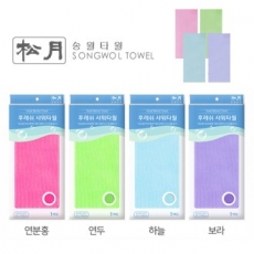 무지개 후레쉬 샤워 타올