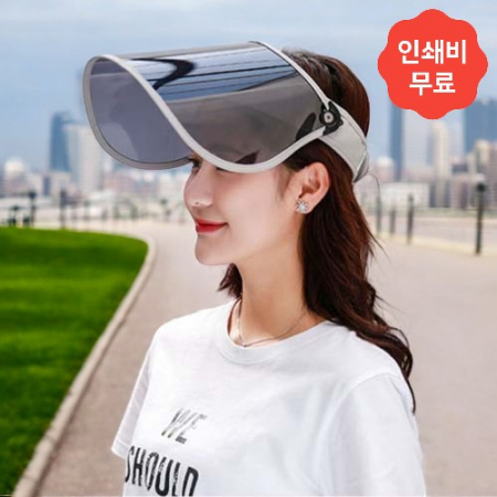 자외선차단 돌돌이 썬캡 (그레이) / 자외선차단모자