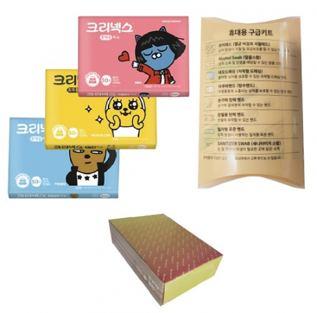 카카오프렌즈 크리넥스 미용티슈 화장지 휴지 휴대용 구급키트 여행용 카카오구급함 2종세트 #4