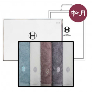 [송월타올] H라인 프리미엄 호텔컬렉션 팔리 5매 세트