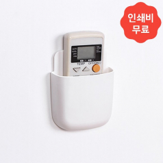 부착식 멀티 수납 리모컨 거치대 / 벽걸이 소품정리함