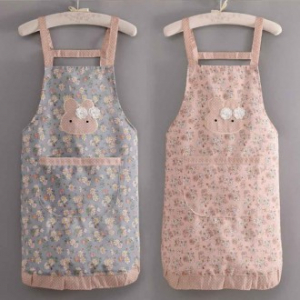 세븐몰 토끼 자수 앞치마 유치원 어린이집 단체