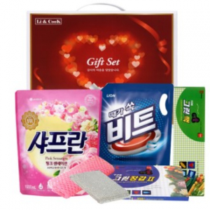 사랑 가득한 집들이 14호