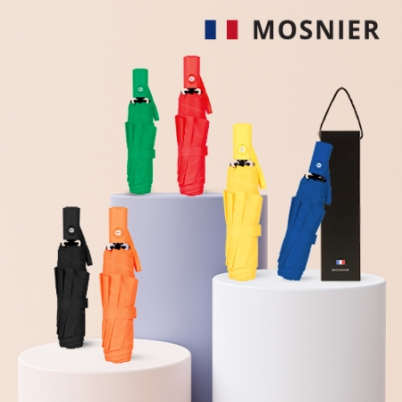 3단 자동원터치 우산 와인케이스 증정 #2