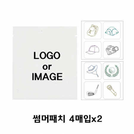 여름에 골프 칠 때 좋은 썸머패치! #2