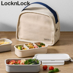 락앤락 755 데일리 코튼 도시락 세트 직사각형 3단