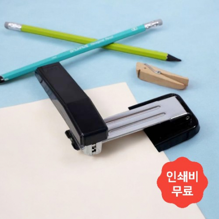 360도 회전 스테이플러 소책자 33호침 스템플러